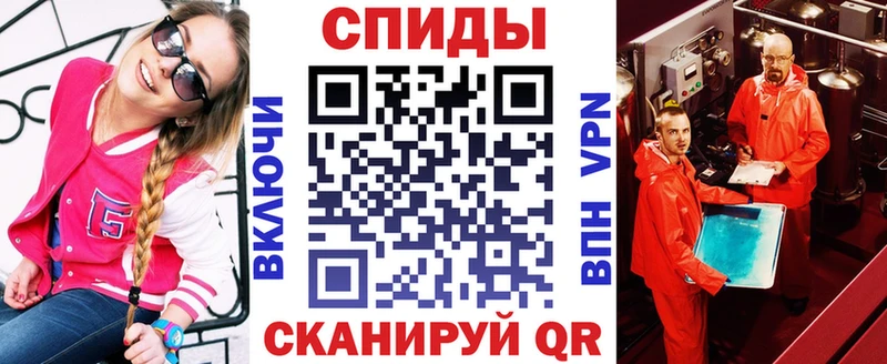 Купить где  Камышин  Amphetamine Розовый 