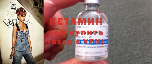 метадон Богородск