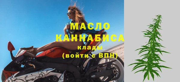прущая мука Богданович