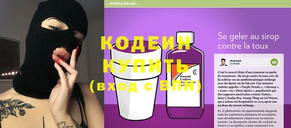 марки lsd Бугульма