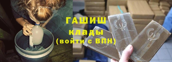 jwh Бородино