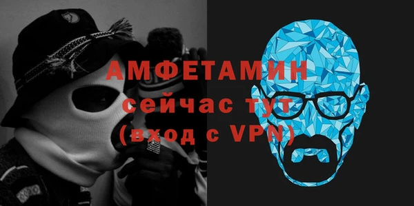 jwh Бородино