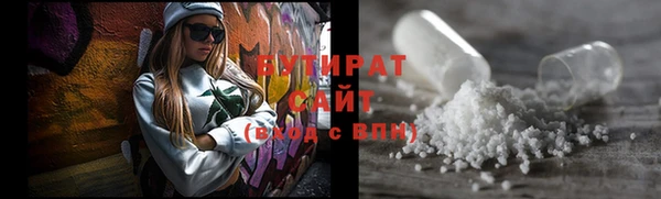 прущая мука Богданович