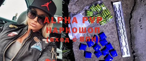 ПСИЛОЦИБИНОВЫЕ ГРИБЫ Богородицк
