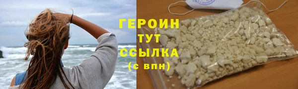 ПСИЛОЦИБИНОВЫЕ ГРИБЫ Богородицк