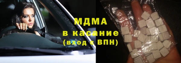 jwh Бородино