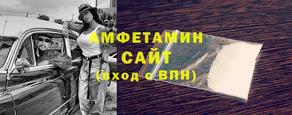 метадон Богородск