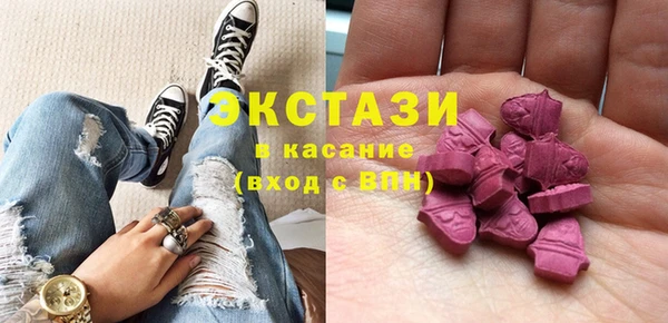 метадон Богородск