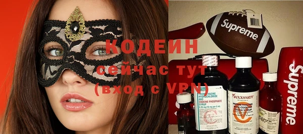 метадон Богородск
