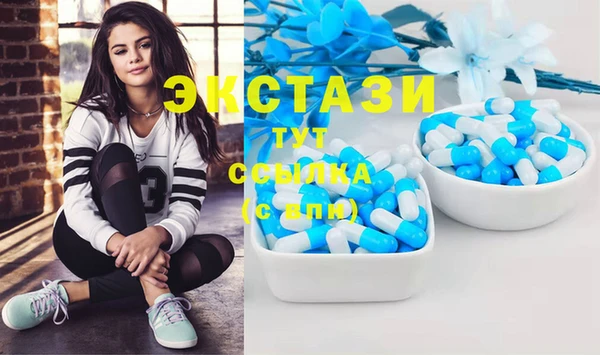 прущая мука Богданович