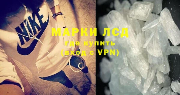 jwh Бородино