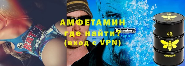 jwh Бородино