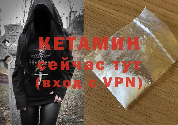 прущая мука Богданович
