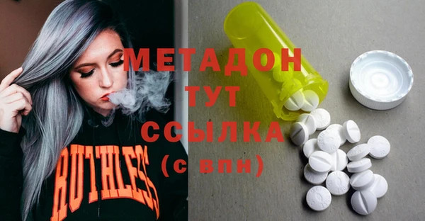 jwh Бородино